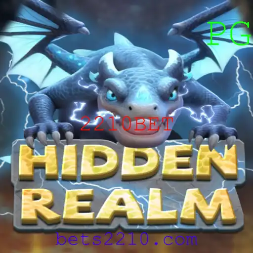 Explorando o Mundo de HiddenRealm - Um Novo Jogo de Estratégia e Aventura