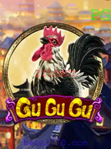 Explorando o Mundo de GuGuGu: Um Jogo Inovador para Todos