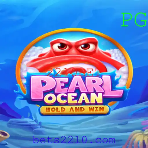 PearlOcean: Descobrindo as Maravilhas do Novo Jogo com a Palavra-Chave 2210BET